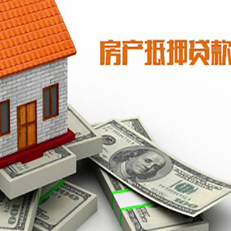 天涯镇贷款助贷公司新渝启服十年老牌